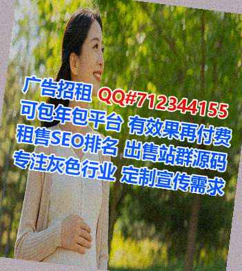 三明代生清洁服务公司